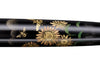 Sailor Chinkin Bumblebee Fountain Pen (Limited Edition)