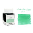 Sailor Ink Studio 160 - 20ml Bottled Ink
