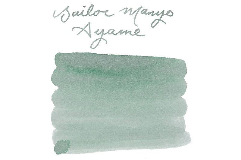 Sailor Manyo Ayame - Ink Sample