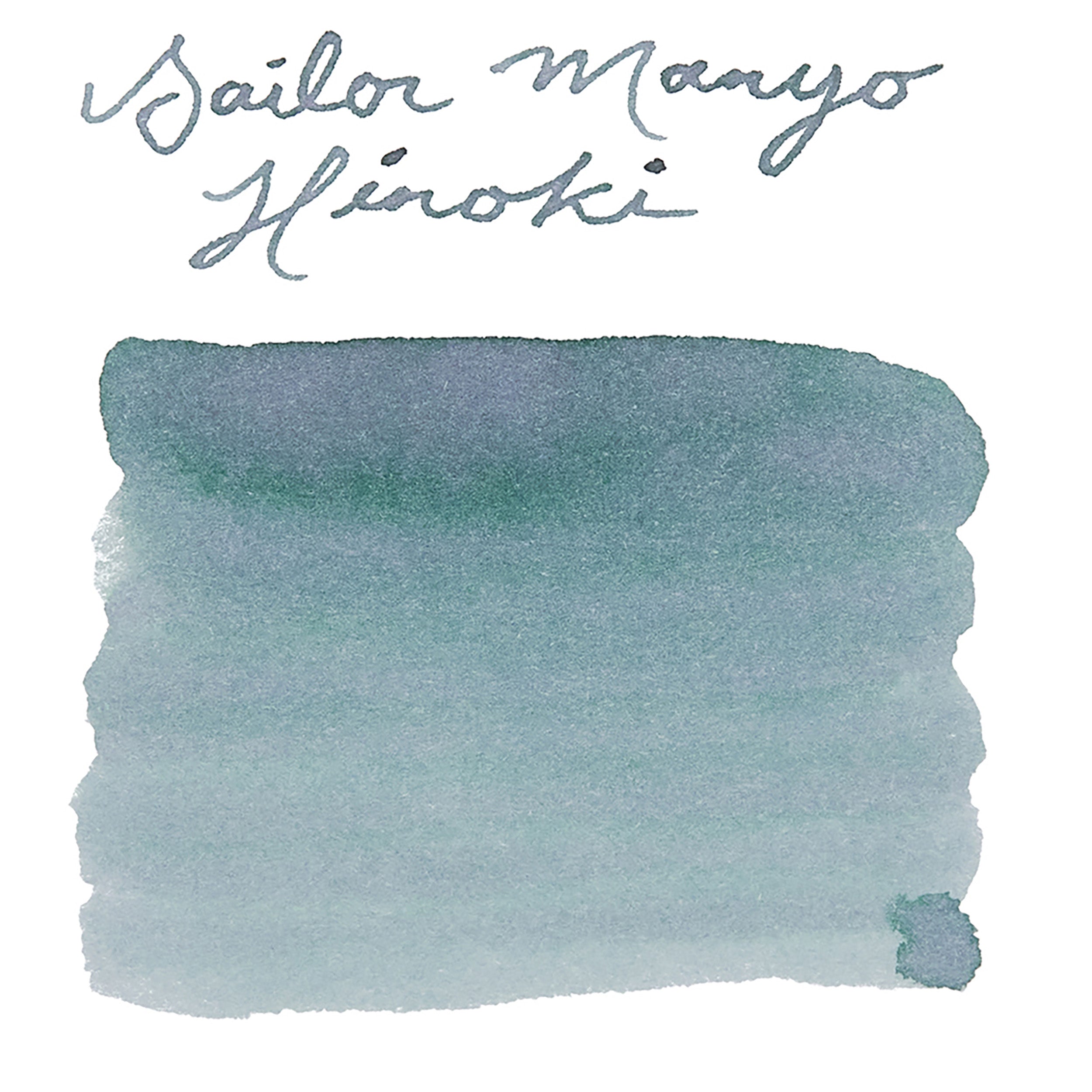 Sailor Manyo Hinoki - Ink Sample - The Goulet Pen Company