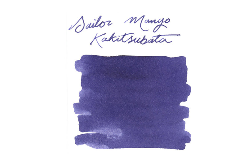 Sailor Manyo Kakitsubata - Ink Sample