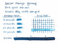 Sailor Manyo Yomogi - Ink Sample