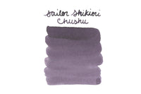 Sailor Shikiori Chushu - Ink Sample