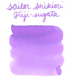 Come Sail Away Set - Purple