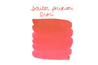 Sailor Shikiori Irori - Ink Sample