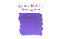 Sailor Shikiori Nioi-sumire - Ink Sample