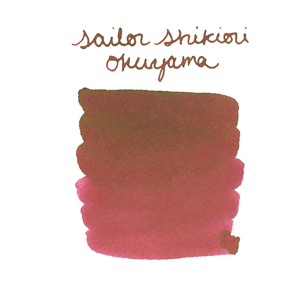 Sailor-Shikiori-Okuyama-
