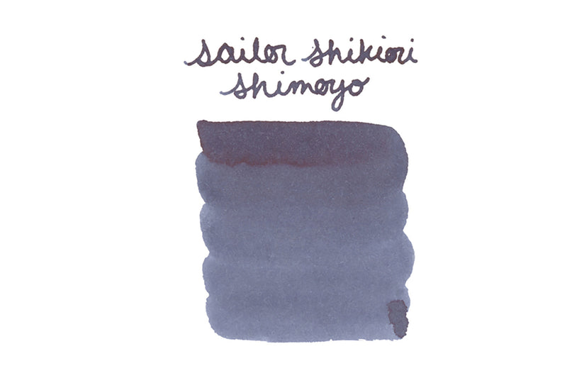 Sailor Shikiori Shimoyo - Ink Sample