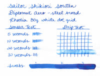 Sailor Shikiori Souten - Ink Sample