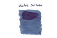 Sailor Souboku Pigmented Deep Blue - Ink Sample