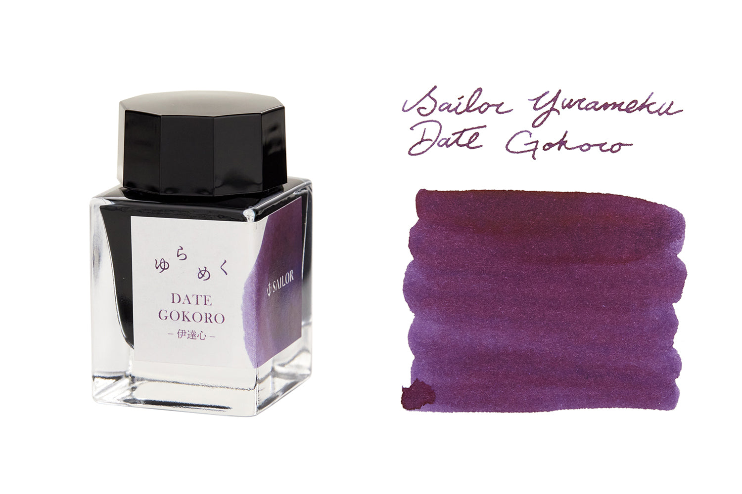 Yurameku Dategokoro Ink | 2nd Edition
