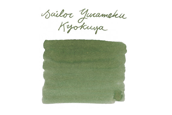 Sailor Yurameku Kyokuya fountain pen ink