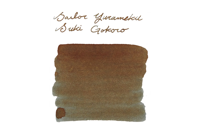 Sailor Yurameku Sukigokoro - Ink Sample