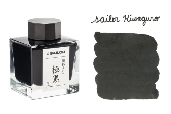 期間限定キャンペーン Sailor_Pigmented_Kiwaguro_BS_S ノベルティグッズ