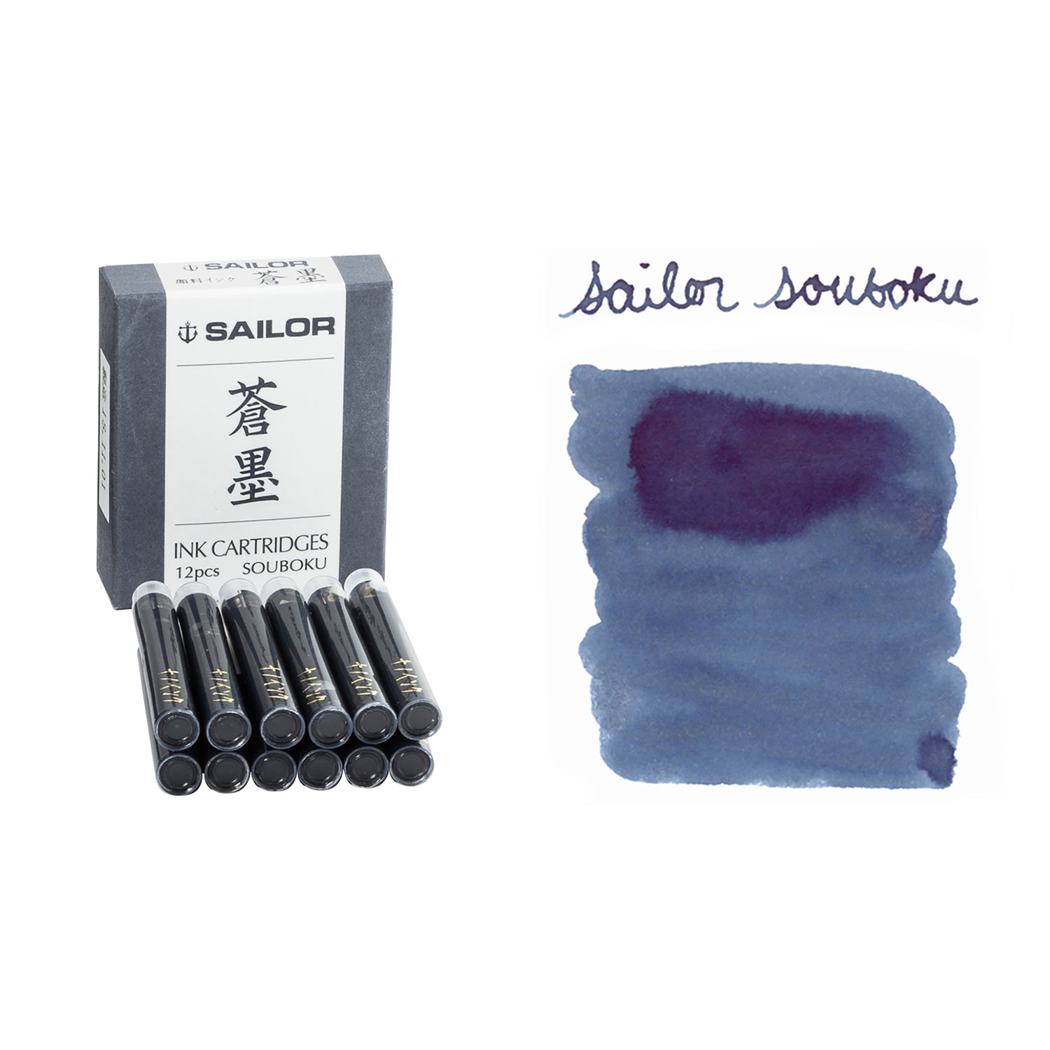 Sailor Souboku Pigmented Deep Blue Fountain Pen Ink Cartridges The Goulet Pen Company