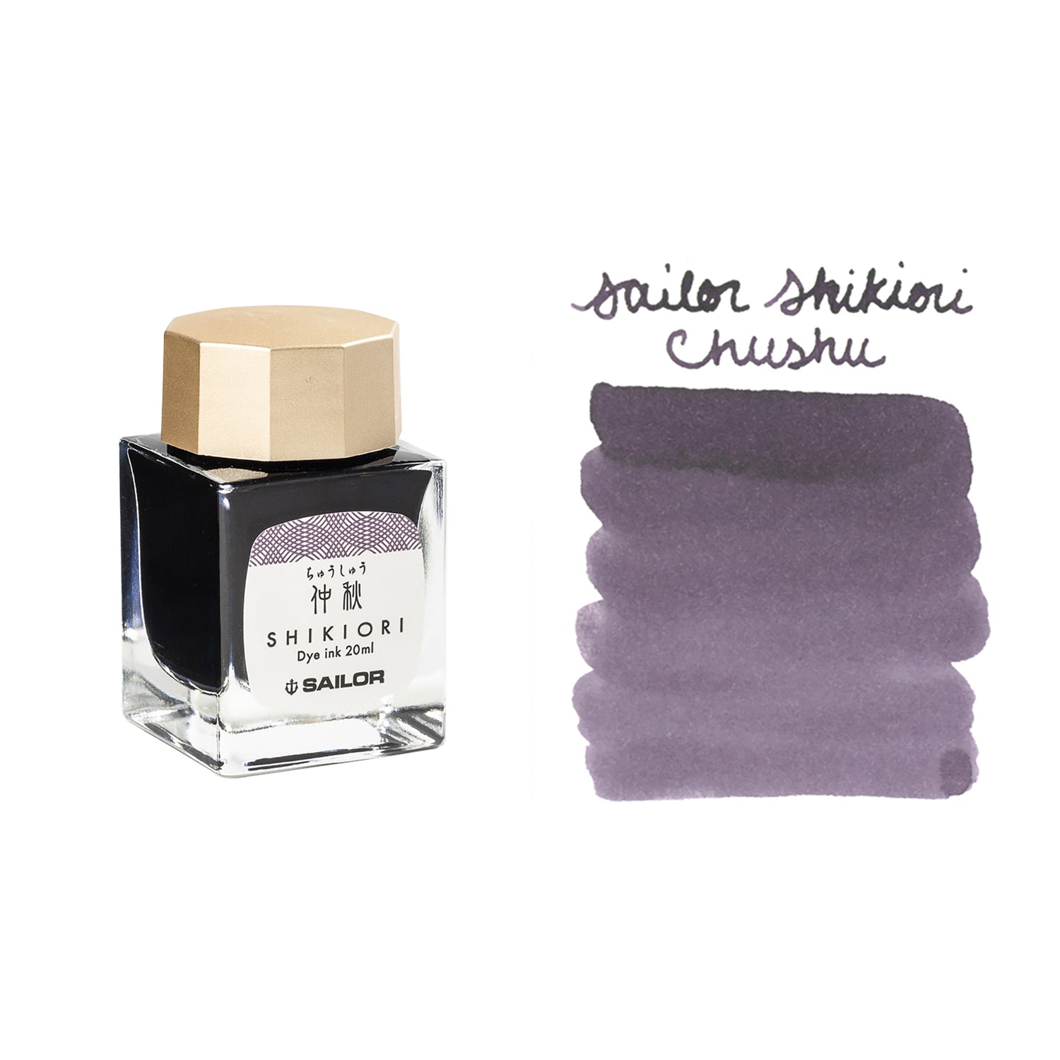 Sailor Shikiori Chushu - 20ml Bottled Fountain Pen Ink - The Goulet Pen ...