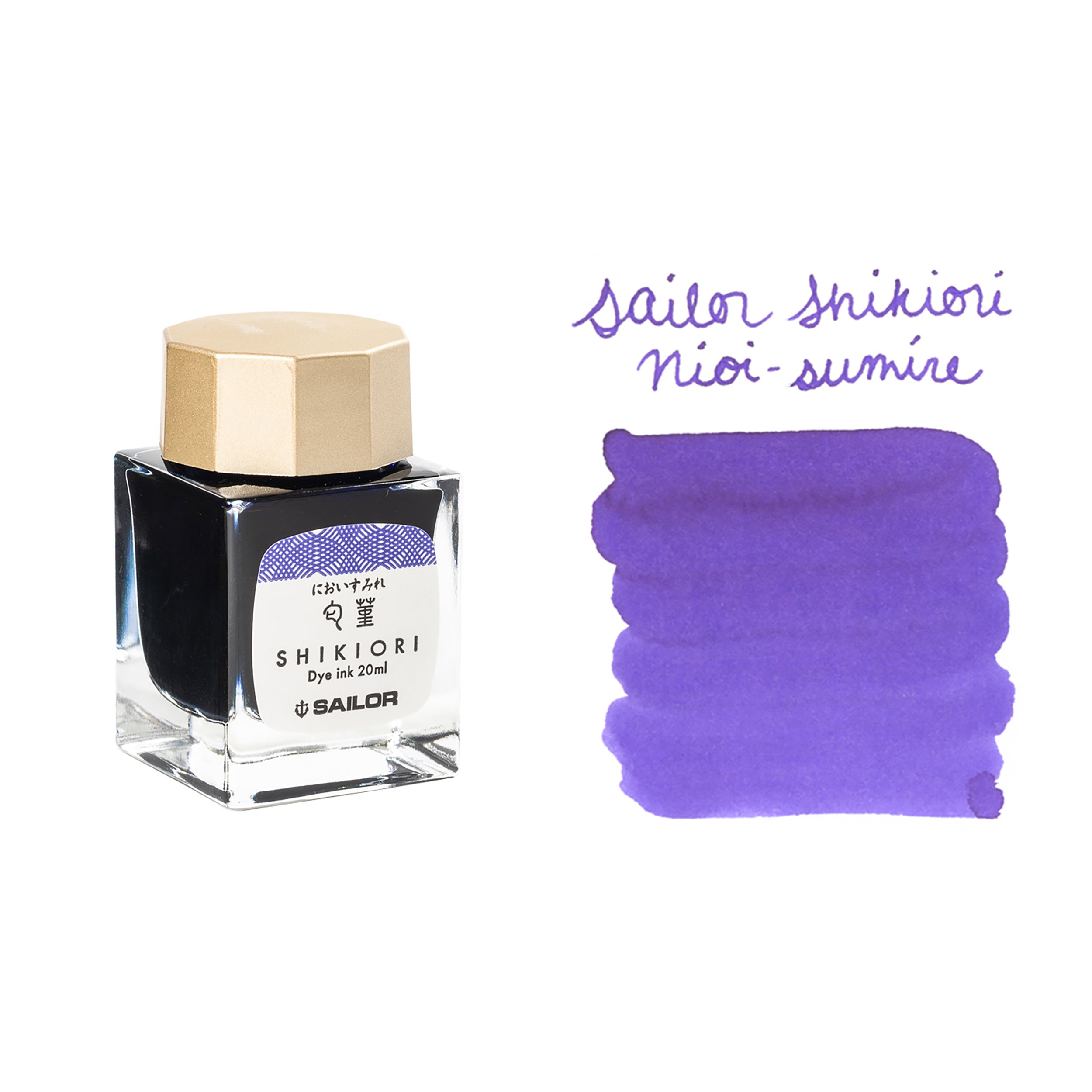 Sailor Shikiori Nioi-sumire - 20ml Bottled Fountain Pen Ink - The