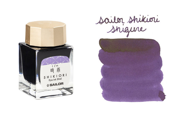Sailor Shikiori Ink - 20 mL 13-1008-201［Shigure］ - Image 2