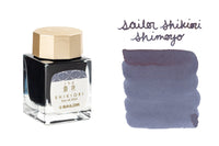 Sailor Shikiori Shimoyo - 20ml Bottled Ink