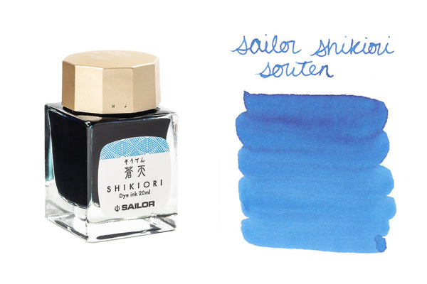 Sailor Shikiori Ink - 20 mL 13-1008-205［Souten］ - Image 2