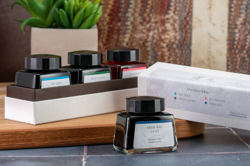 Pilot Iroshizuku Limited Edition Ink Set - Sho-ko