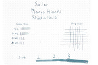 Sailor Manyo Hinoki - 50ml Bottled Ink