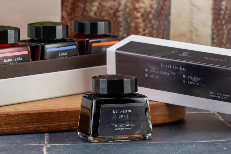 Pilot Iroshizuku Limited Edition Ink Set - Yu-gure