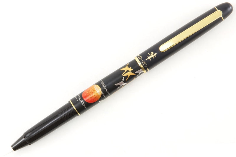 Platinum Maki-e Brush Pen - Sunrise and Cranes